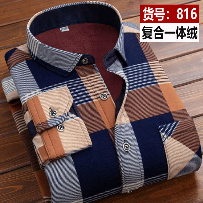 2026 winter Men's fashion smar - Flannel Shirt Lined 리뷰 및 가격