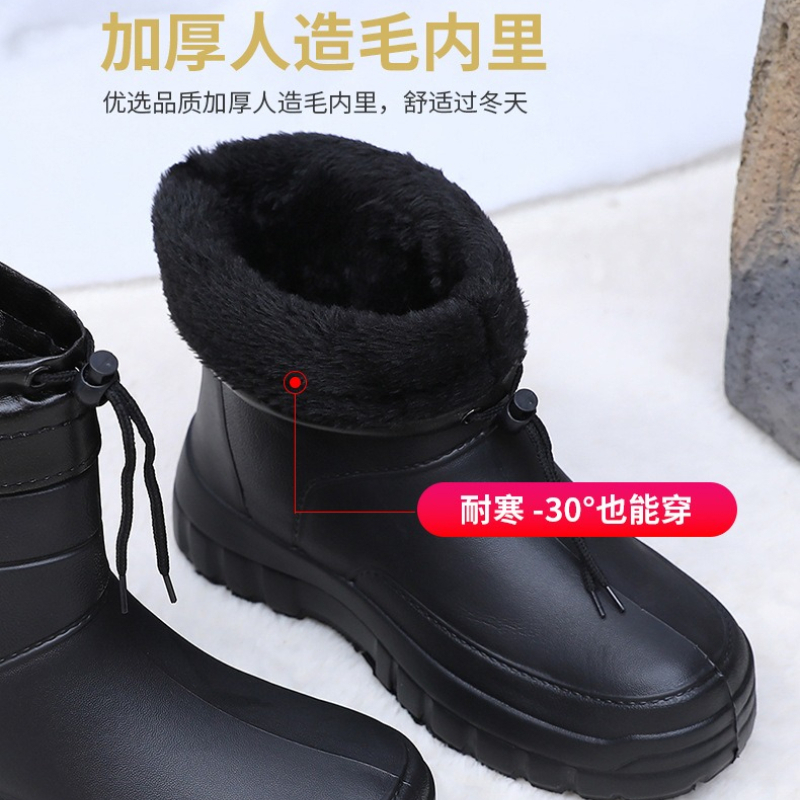 Winter Windproof Cotton Rain B - Waterproof Winter Boot 리뷰 및 가격