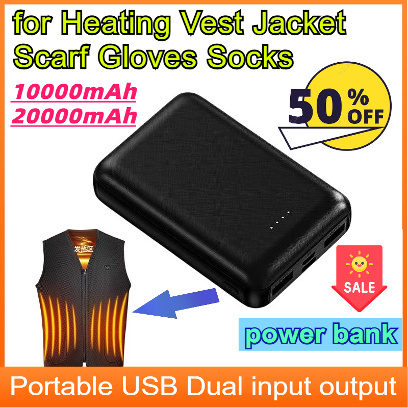 20000mAh Heating Battery Power - Heated Vest Battery 리뷰 및 가격