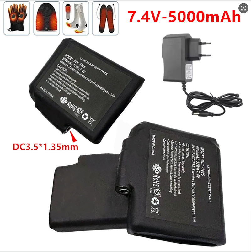 New High-quality7.4 V, 5000mAh - Heated Vest Battery 리뷰 및 가격